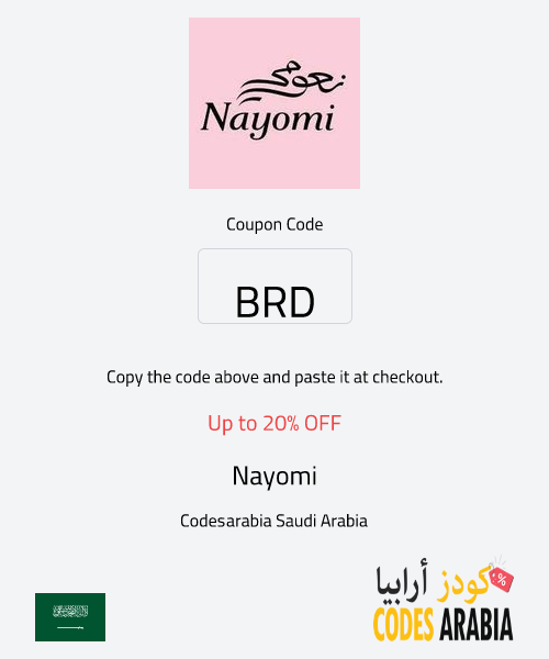 Nayomi  Up to 20% OFF